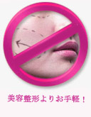 no2